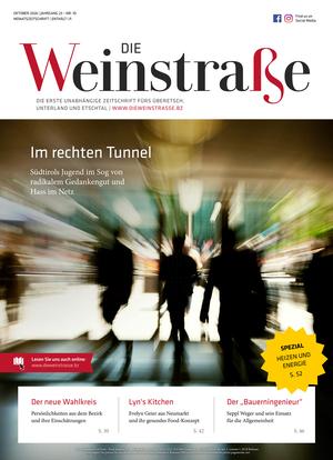 Die vollständigen Artikel finden Sie in der aktuellen Ausgabe der Weinstraße! Die vollständigen Artikel finden Sie in der aktuellen Ausgabe der Weinstraße!